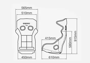 Bride Xero RS Gradation Logo Racing Bucket FRP Seat *FIA Approved* (H01GMF)