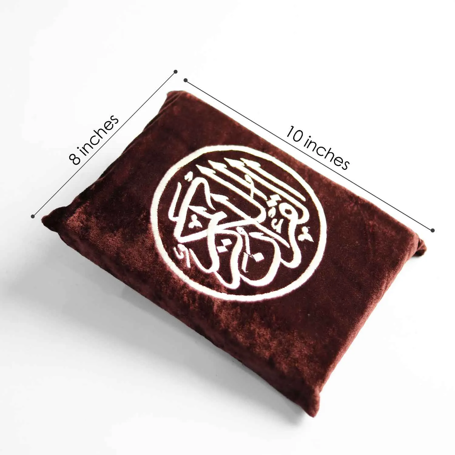 Crushed Velvet Embroidered Quran Kareem Cover