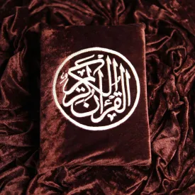 Crushed Velvet Embroidered Quran Kareem Cover