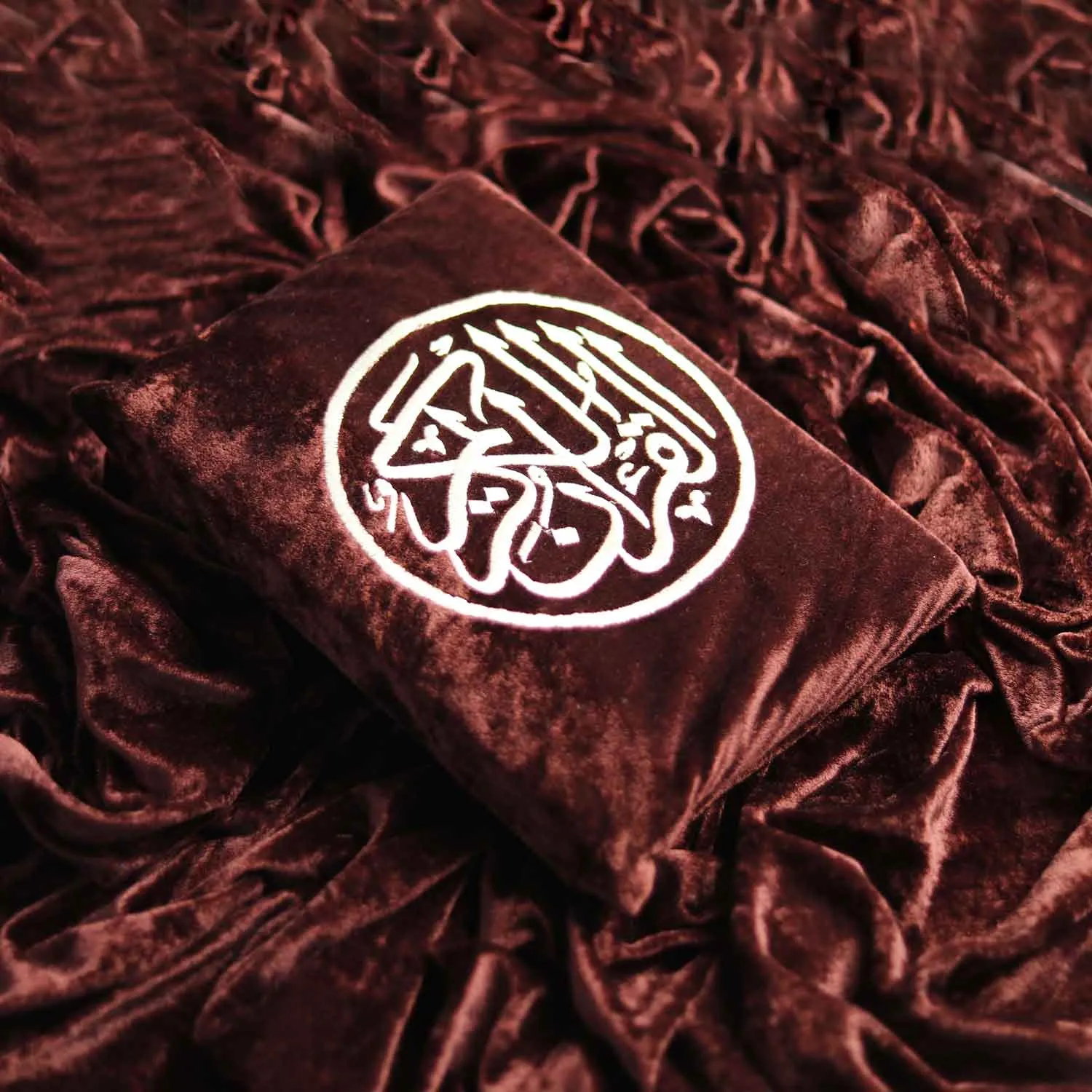 Crushed Velvet Embroidered Quran Kareem Cover