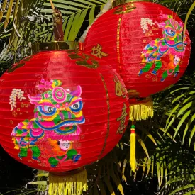 Red Lion Dance Lanterns (35cm) - 2 pack nylon