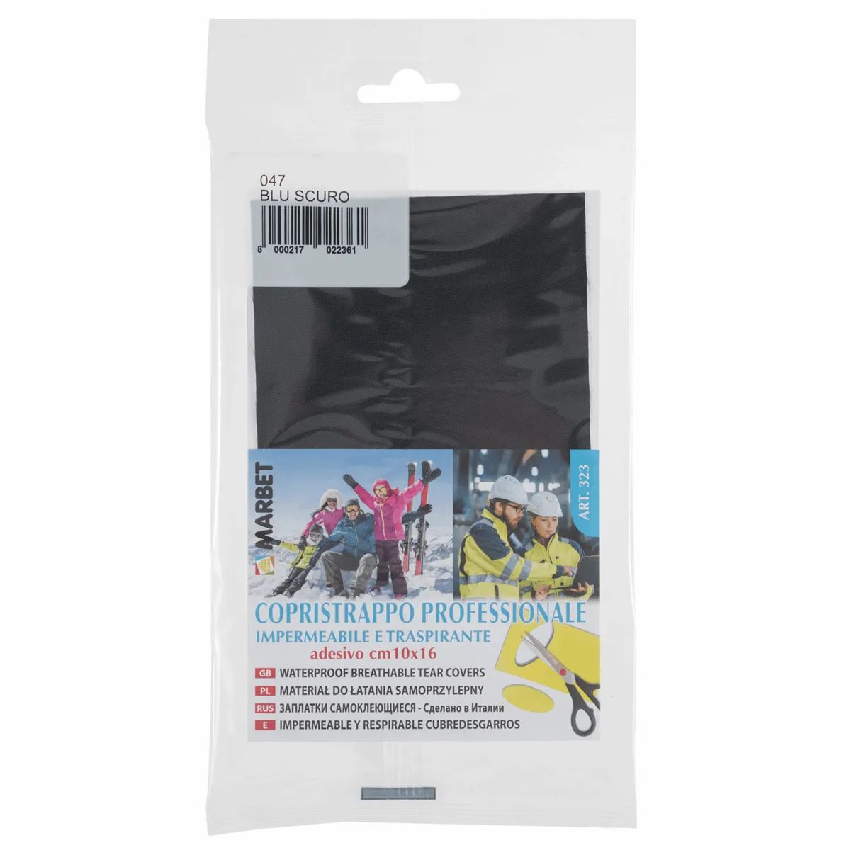 Waterproof Breathable Adhesive Tear Covers - Repair & Cover