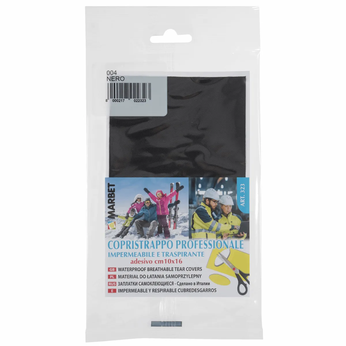 Waterproof Breathable Adhesive Tear Covers - Repair & Cover