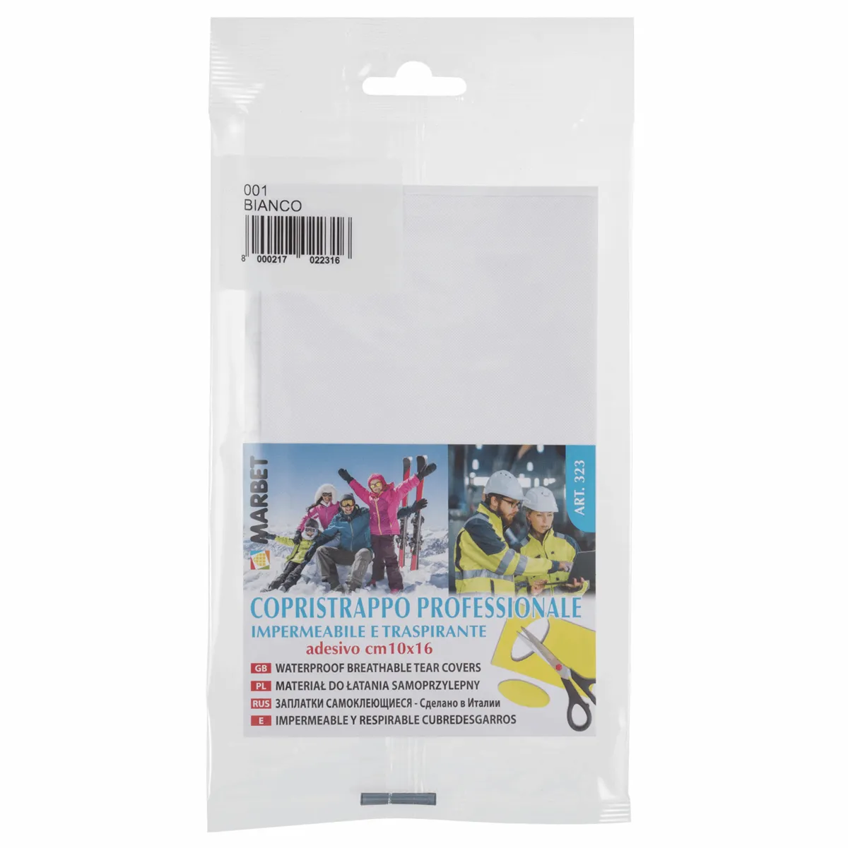 Waterproof Breathable Adhesive Tear Covers - Repair & Cover