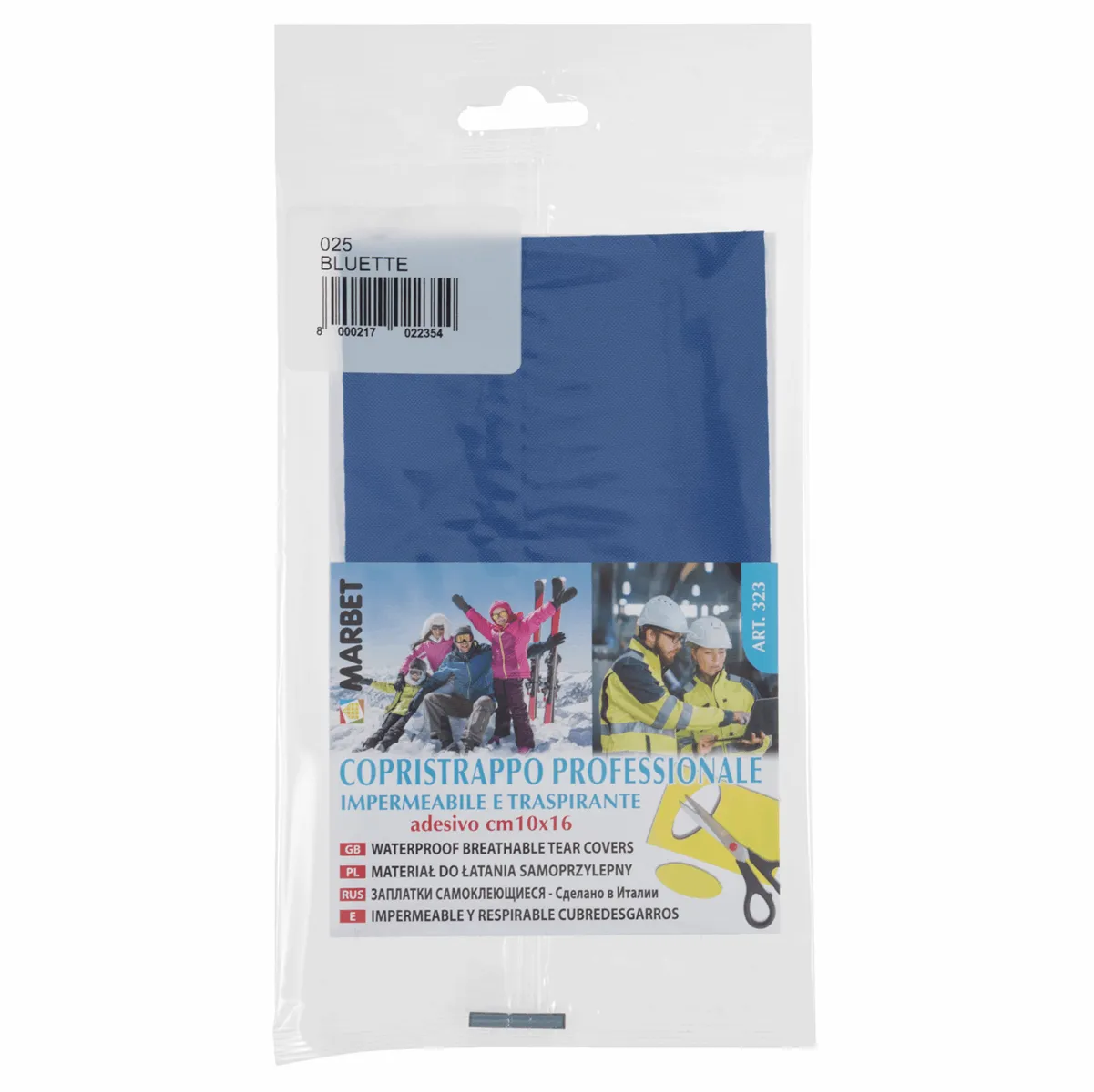 Waterproof Breathable Adhesive Tear Covers - Repair & Cover